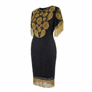 Kushi Kushi Vintage Silk Beaded Fringe Dress, Size L