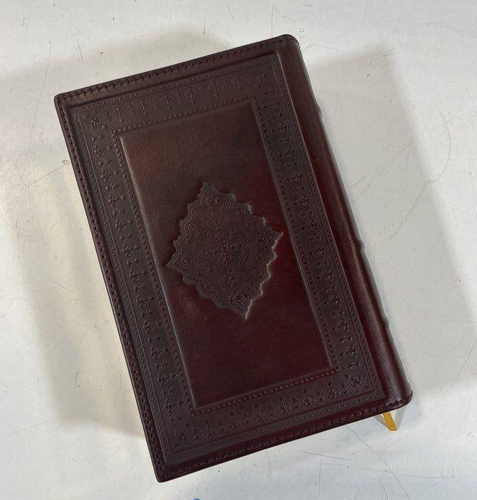 Whispers From The Brighter World Second Revelation First Edition Hardcover with Slipcase