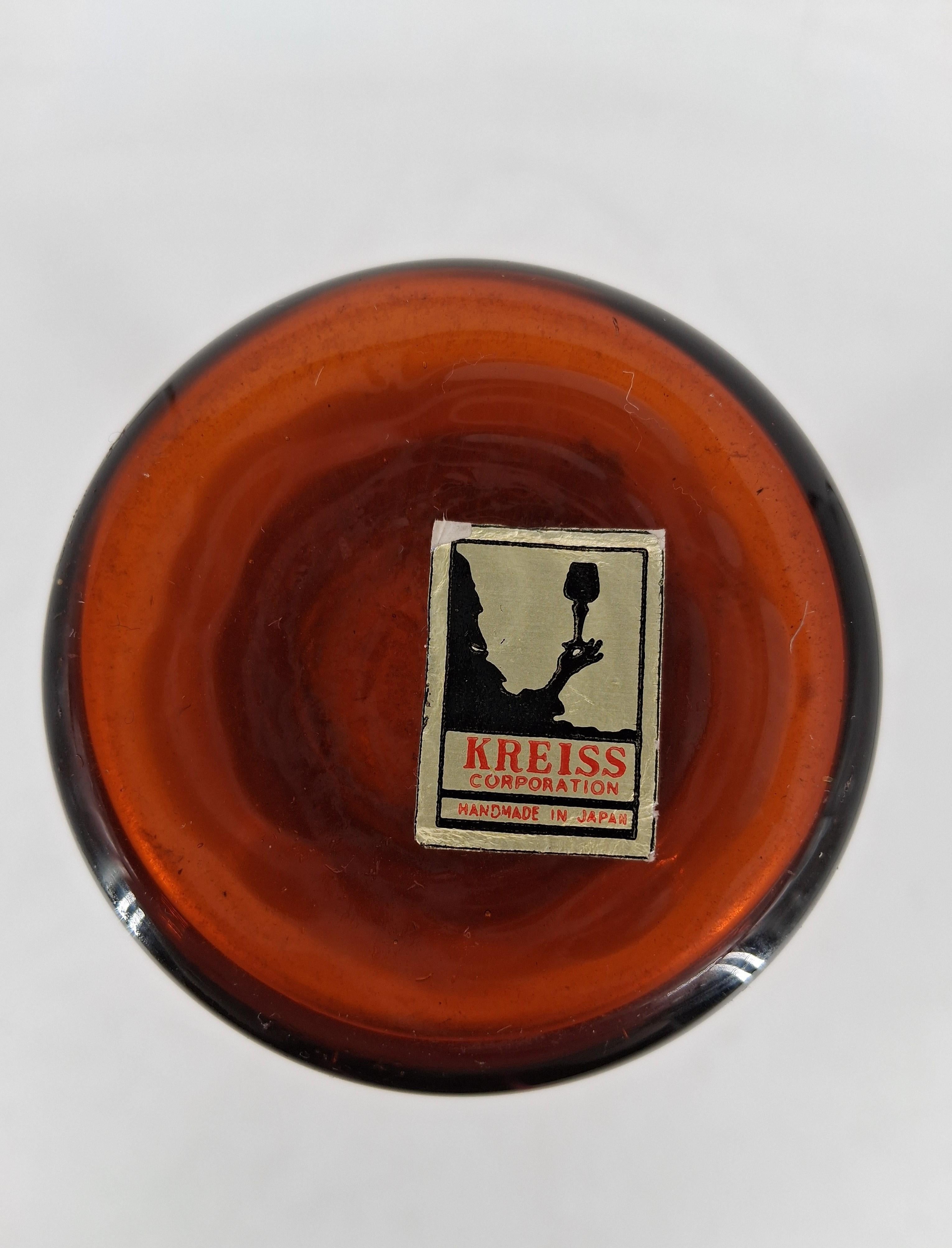 Vintage Kreiss Handmade Amber Glass Bud Vase