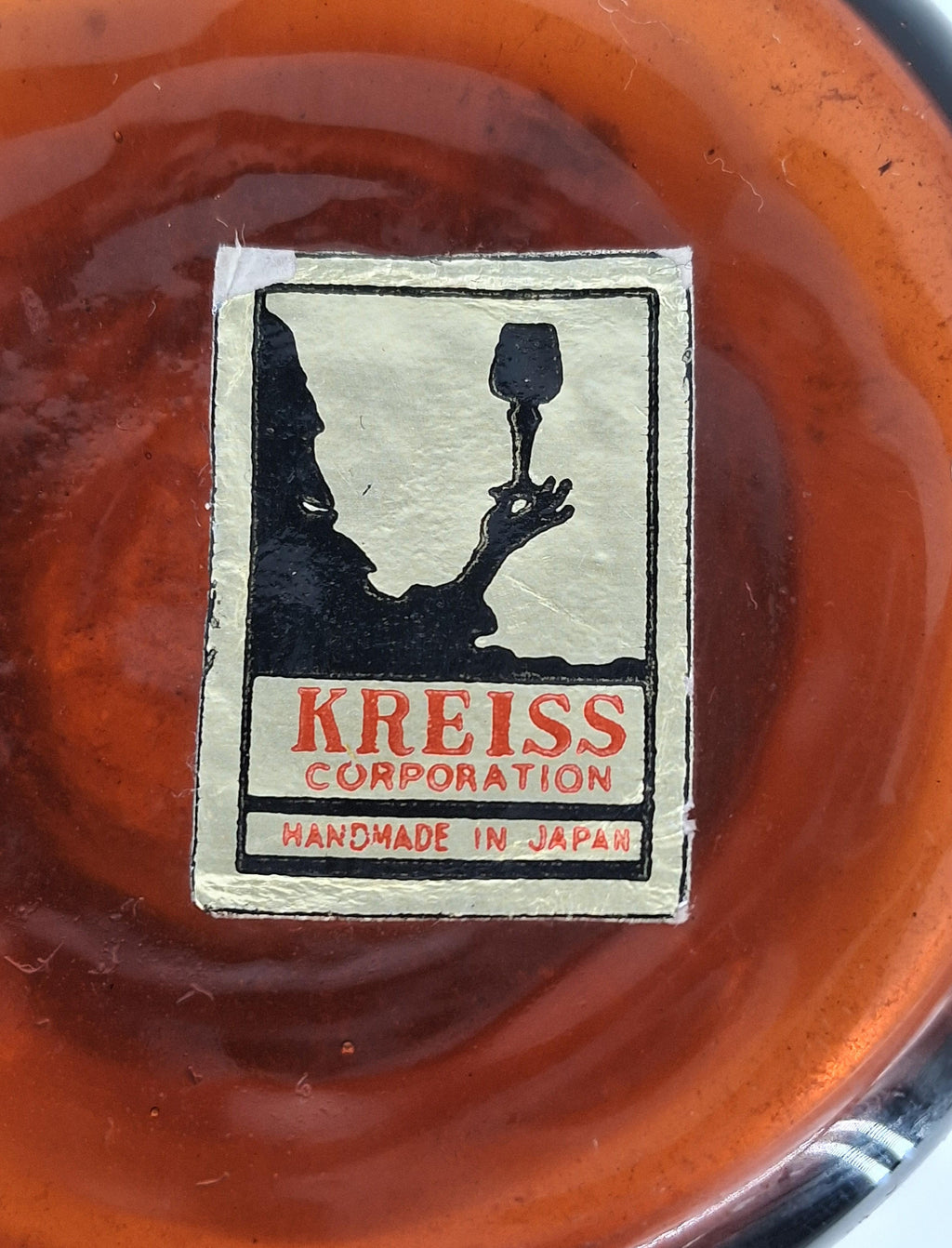 Vintage Kreiss Handmade Amber Glass Bud Vase