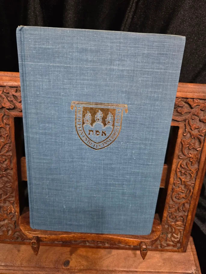A Host at Last Abram L. Sachar 1976 First Edition First Printing Signed Inscribed Hardcover