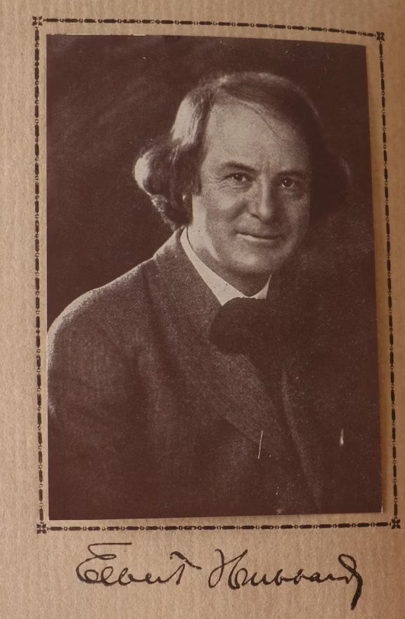 Hollyhocks and Goldenglow Elbert Hubbard 1912 Signed Limited Edition Roycroft Numbered Copy