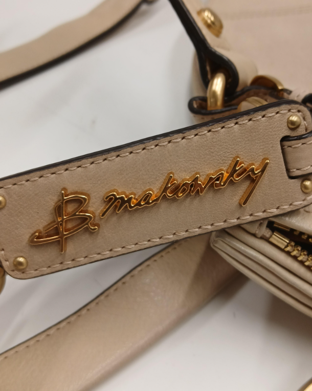 (SOLD) B Makowsky Beige Leather Handbag Soft Slouchy Shoulder Bag Gold Hardware Leopard Lining