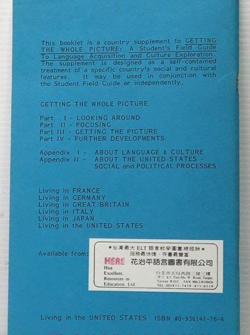 Living in the U.S. by The Experiment in International Living, 1984 Softcover