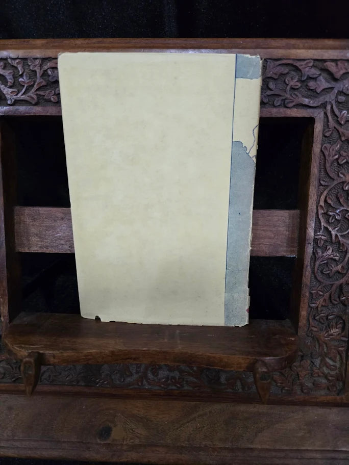 Caste System in India by P. M. Chakravorty 1954 Signed Presentation Copy, Banaras Scholarly Booklet