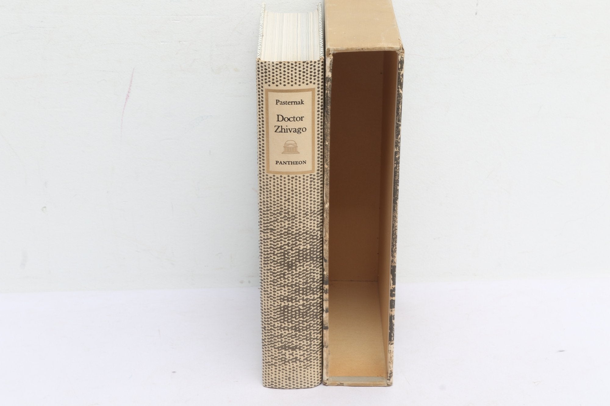 Doctor Zhivago by Boris Pasternak, 1959 First American Edition Illustrated Edition