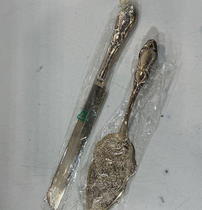 Silver Treasure by Godinger Serving Utensils