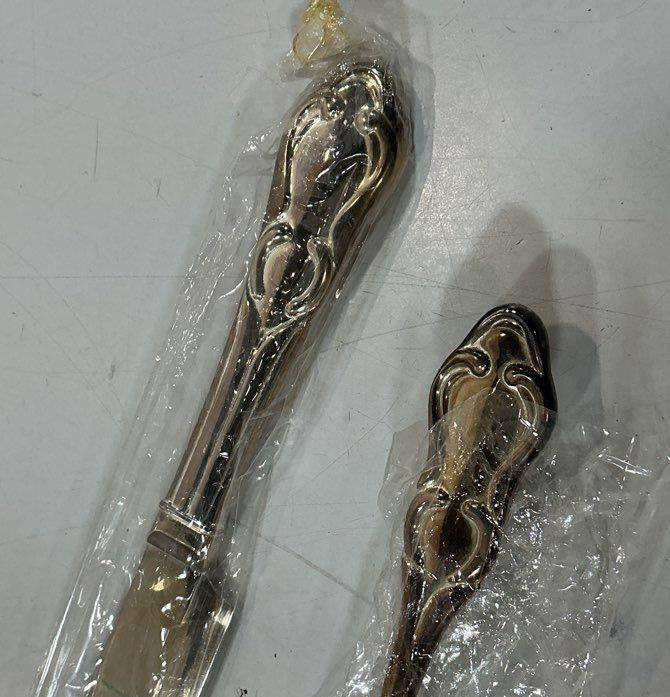 Silver Treasure by Godinger Serving Utensils