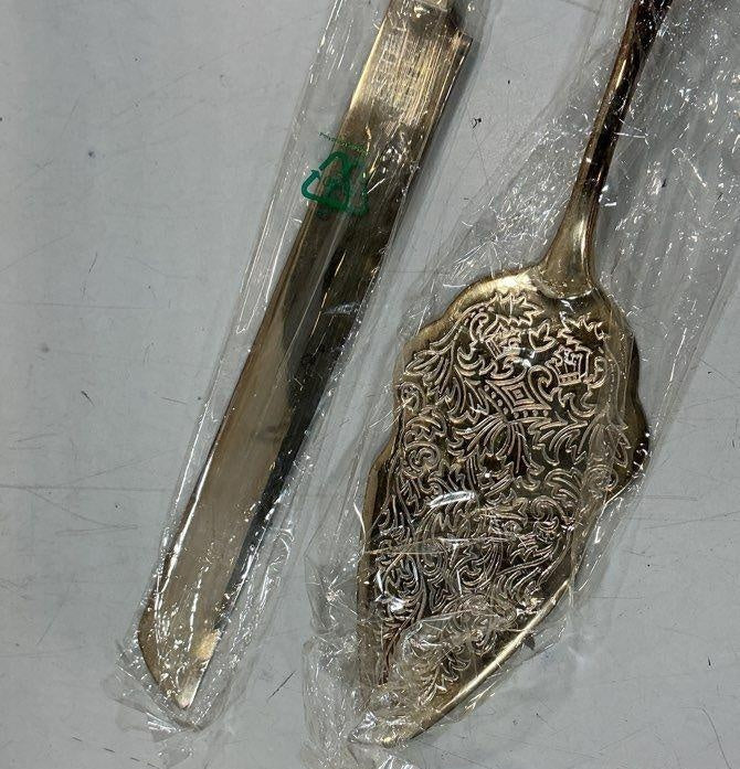Silver Treasure by Godinger Serving Utensils