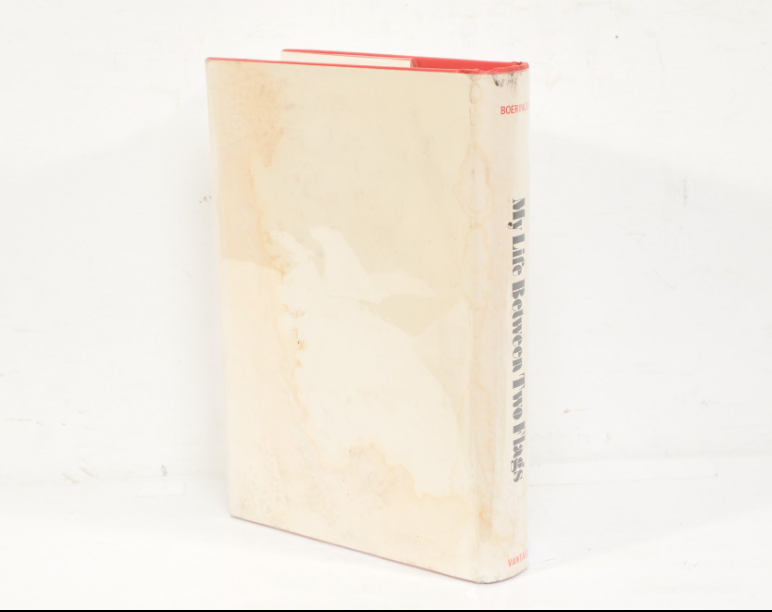My Life Between Two Flags — First Edition (1981), Hardcover with Dust Jacket, Signed, Biography & Memoir