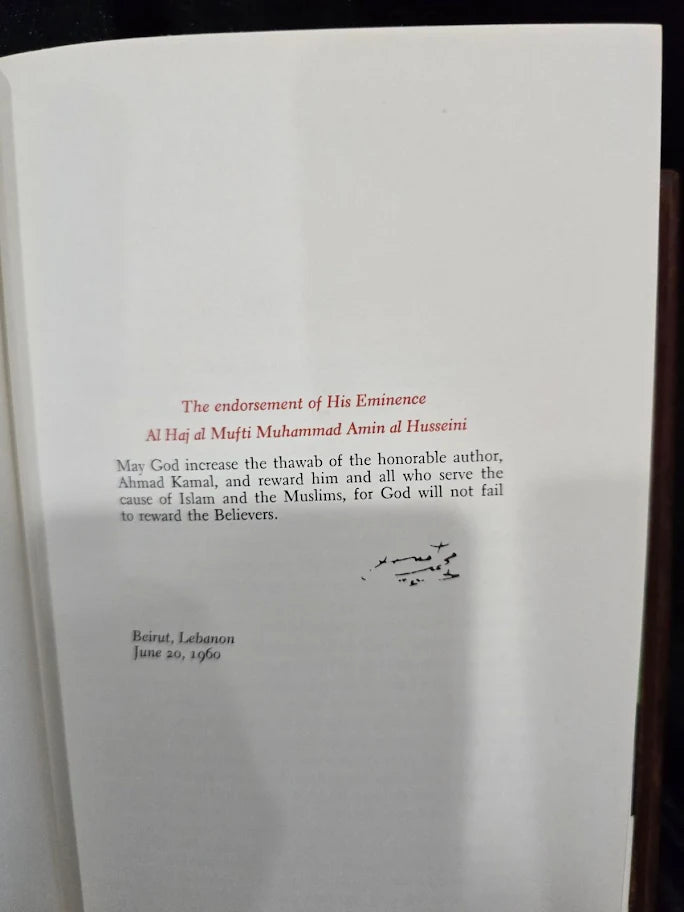 The Sacred Journey by Ahmad Kamal 1961 First Edition Signed Hardcover, Makkah Pilgrimage Book with Dust Jacket