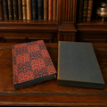 Ivanhoe by Sir Walter Scott, Heritage Press Edition