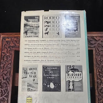 Kayaks to the Arctic by E B Nickerson 1964 First Edition First Printing Holt Rinehart and Winston Hardcover with Dust Jacket